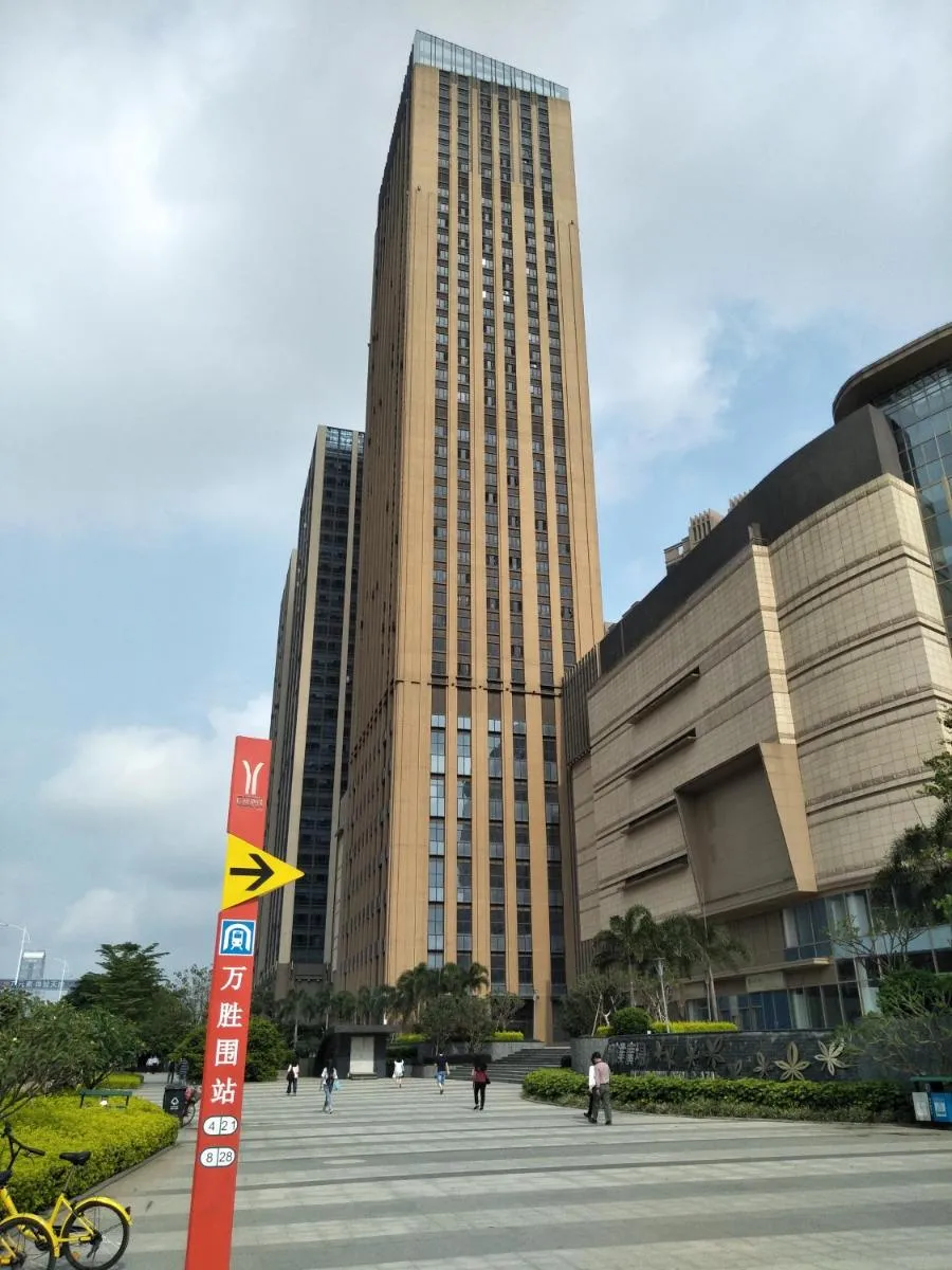 Image 3 of Pazhou Angda International Aparthotel Canton Fair Branch
