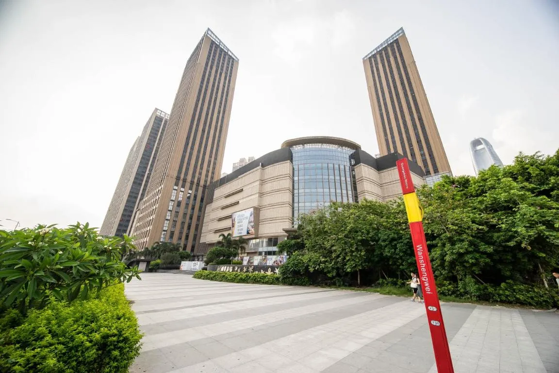 Image of Pazhou Laiste International ApartHotel Canton Fair Complex Branch