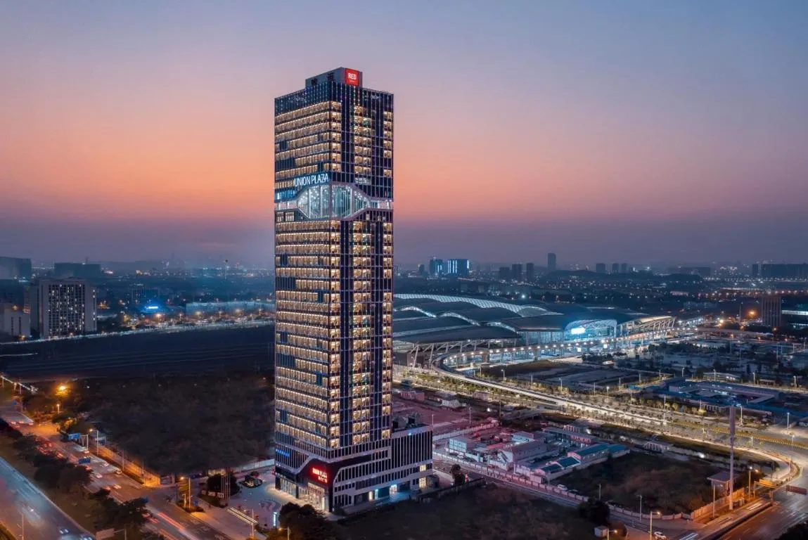 Image of Radisson Red Guangzhou South Railway Station