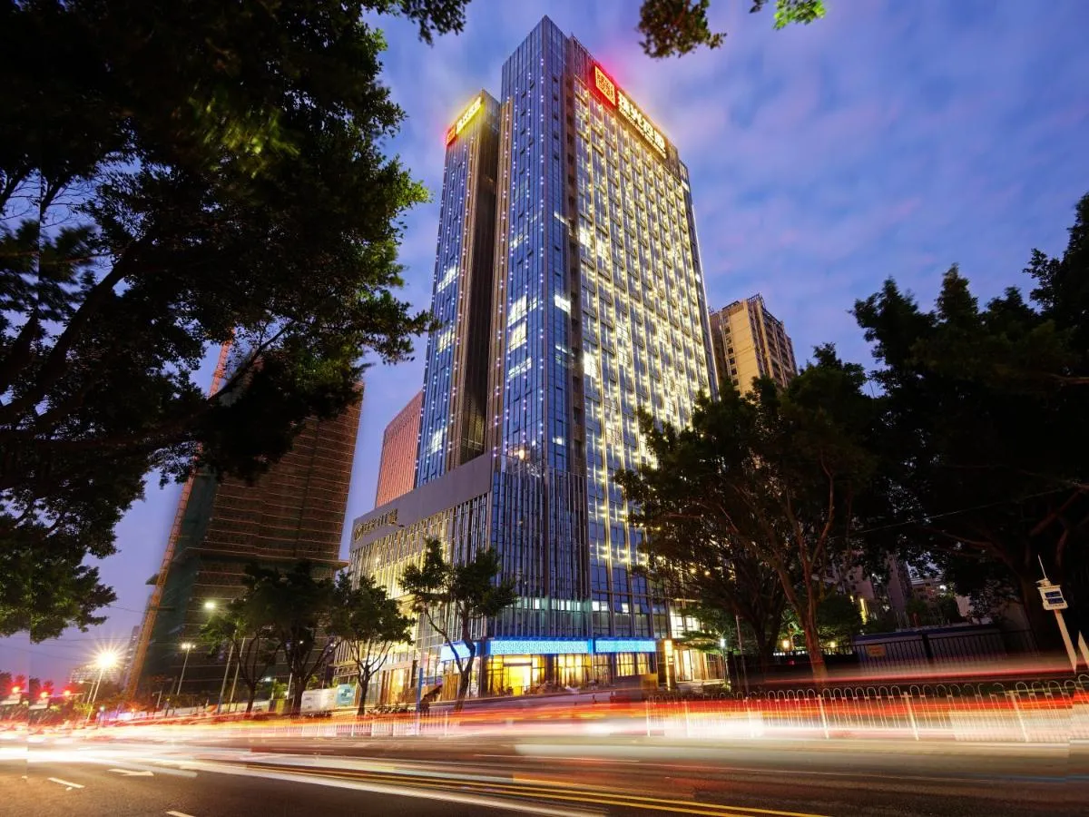 Image 4 of Royal Star Apartment(Guangzhou Central City Branch)