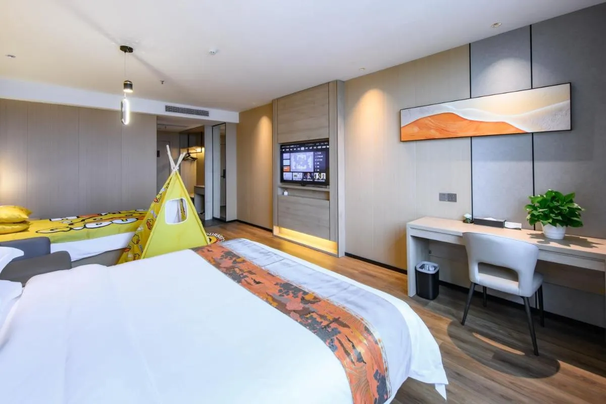 Image 1 of Shanshui S Hotel