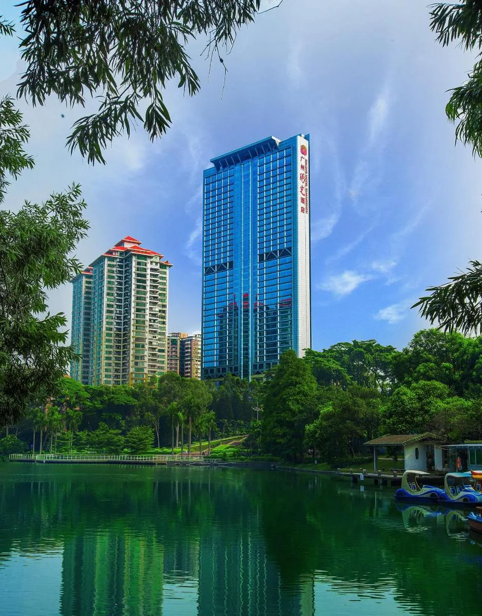 Image 4 of Soluxe Hotel Guangzhou