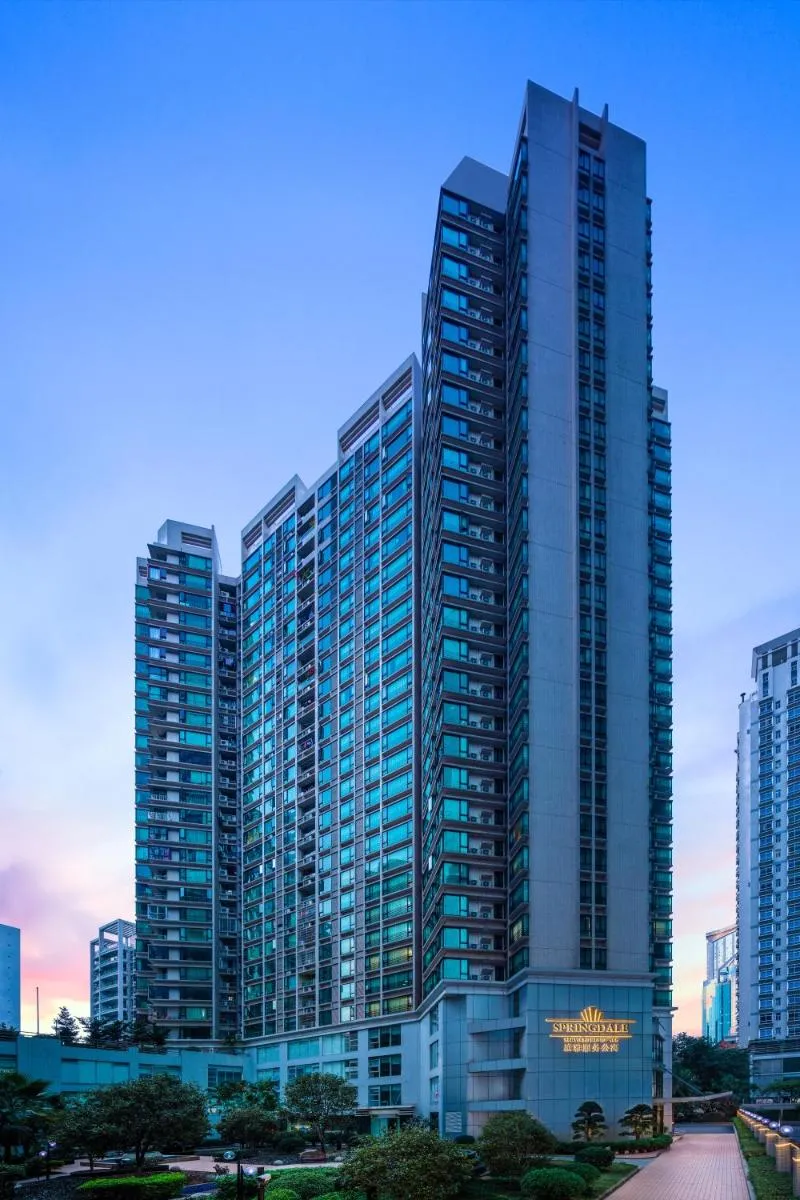 Image 3 of Springdale Serviced Residence Guangzhou