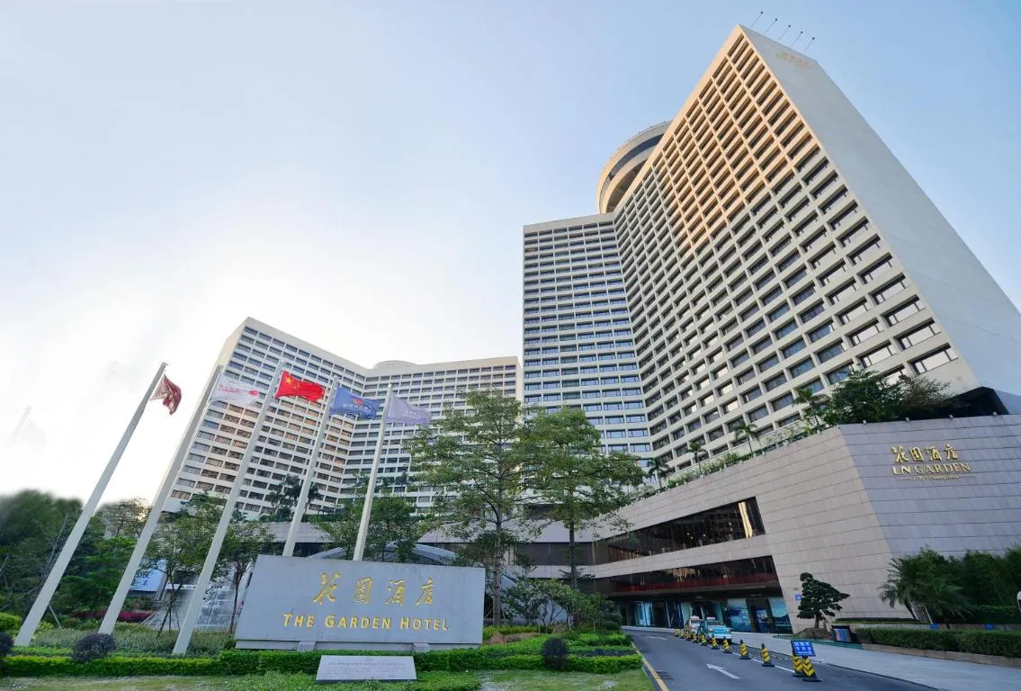 Image of The Garden Hotel Guangzhou