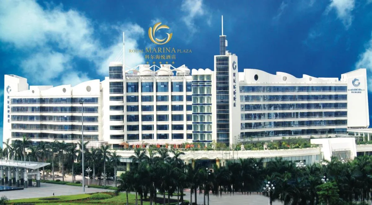 Image of The Royal Marina Plaza Hotel Guangzhou