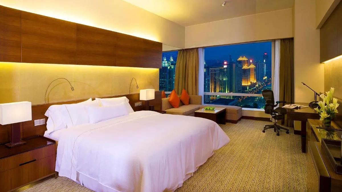 Image 6 of The Westin Guangzhou