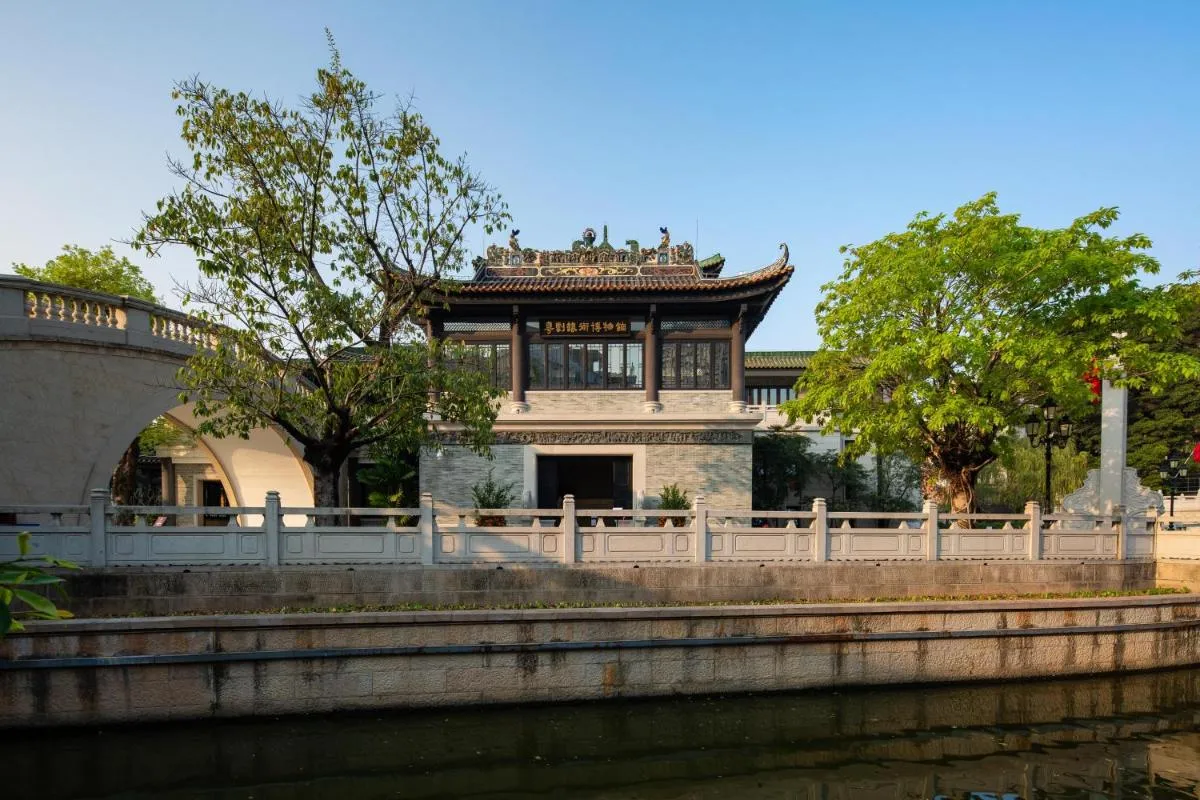 Image 5 of The Yun Collection Guangzhou Yong Qing Fang