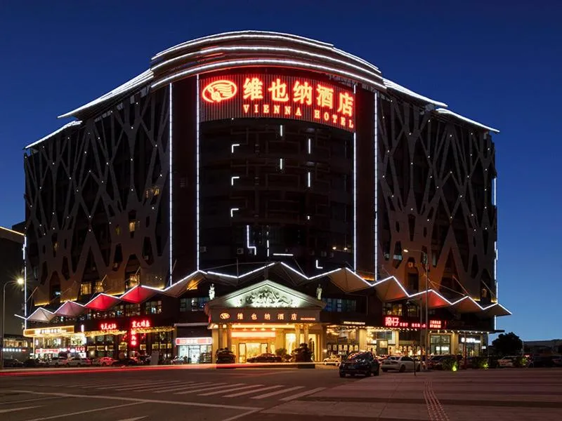 Image 4 of Vienna Hotel Guangzhou Baiyun Airport