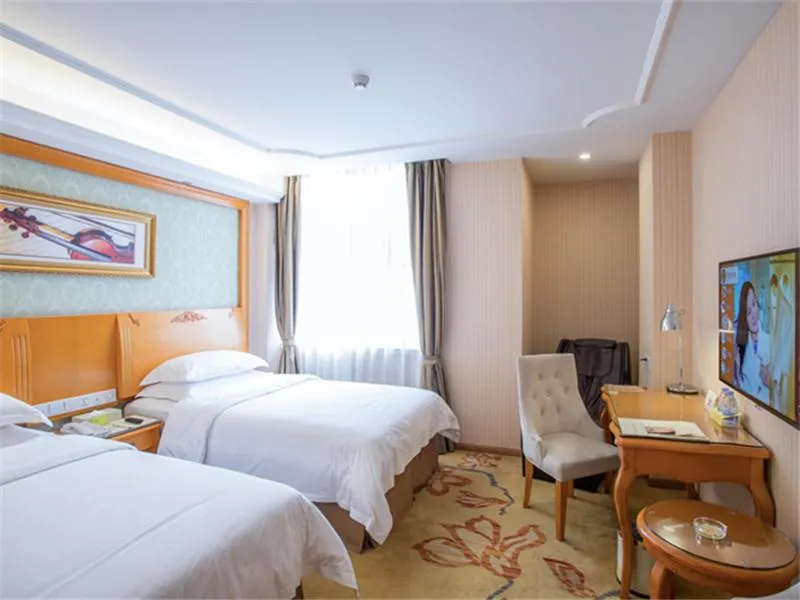 Image of Vienna Hotel Guangzhou Nanpu Station