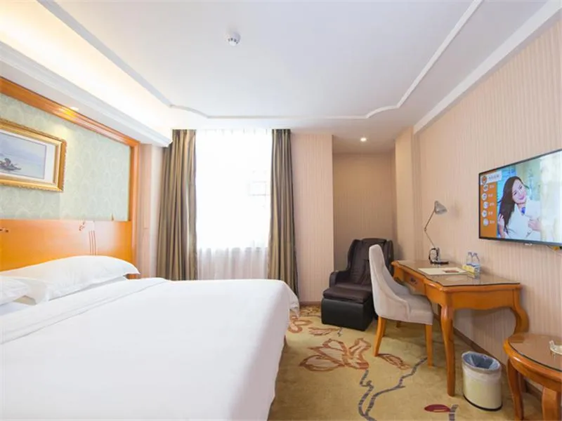 Image 3 of Vienna Hotel Guangzhou Nanpu Station