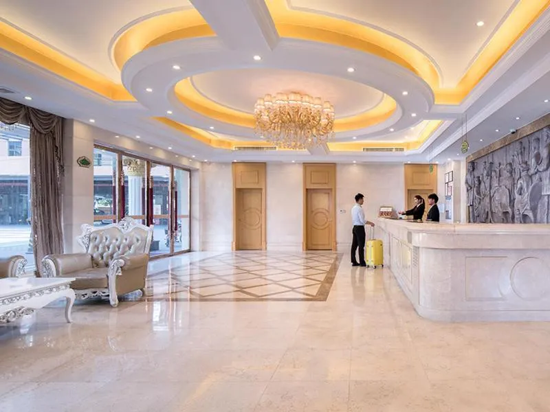 Image 5 of Vienna Hotel Guangzhou Panyu Huanan Country Garden