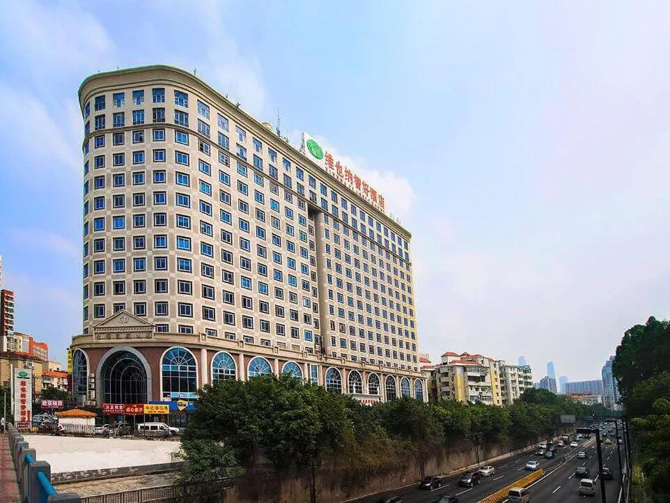 Image of Vienna Hotel Guangzhou Shaheding Metro Station