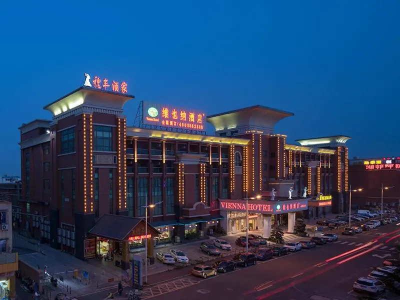 Image 5 of Vienna Hotel Guangzhou South Panyu Bridge