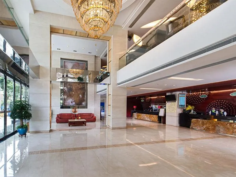 Image of Vienna Hotel – Guangzhou South Railway Station Branch