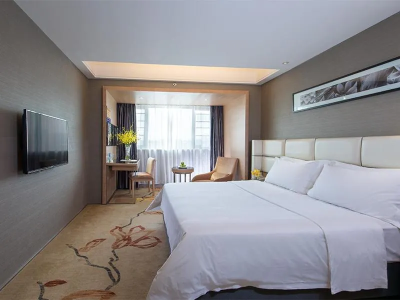 Image 1 of Vienna Hotel – Guangzhou South Railway Station Branch