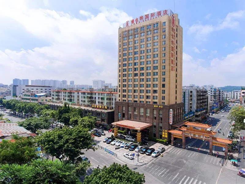 Image 5 of Vienna Hotel – Guangzhou South Railway Station Branch