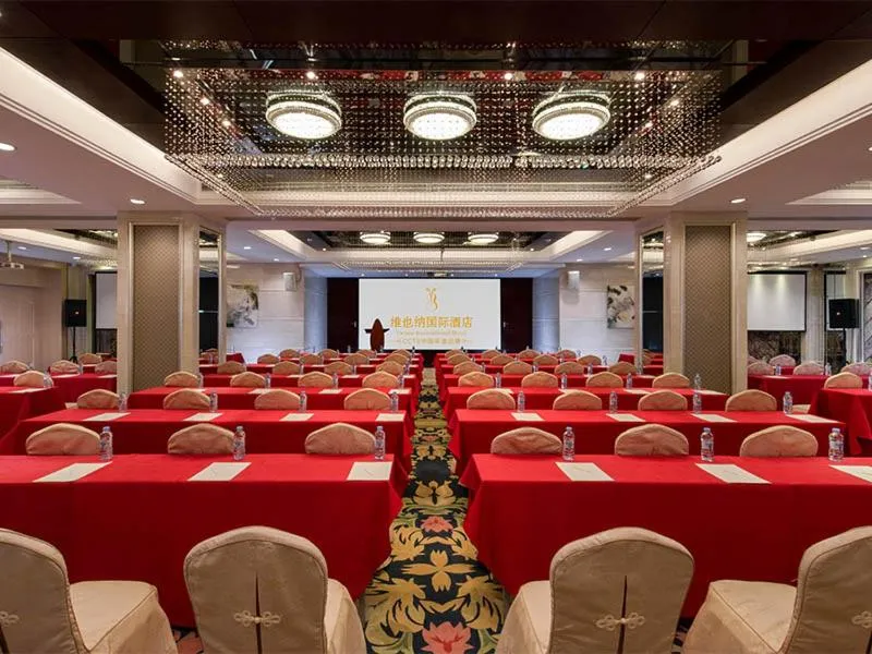 Image 6 of Vienna Hotel – Guangzhou South Railway Station Branch