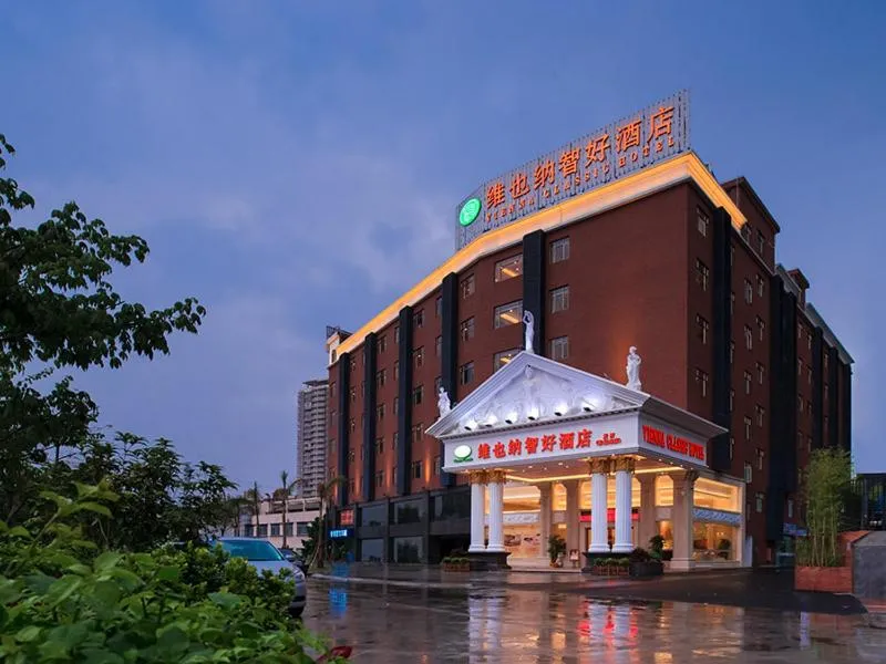 Image 4 of Vienna Hotel Guangzhou Tianhe Bus Station