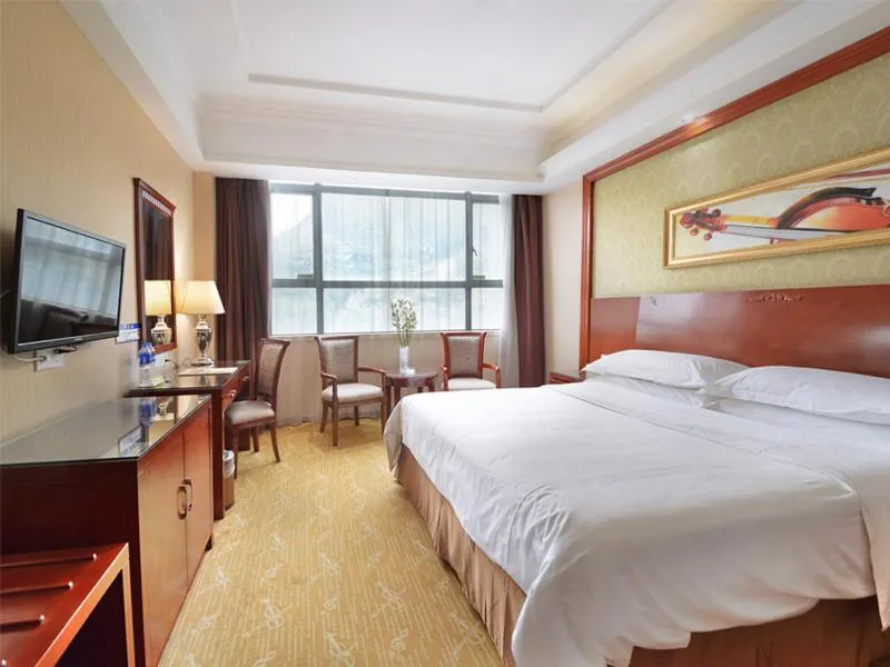 Image of Vienna Hotel Guangzhou Tonghe