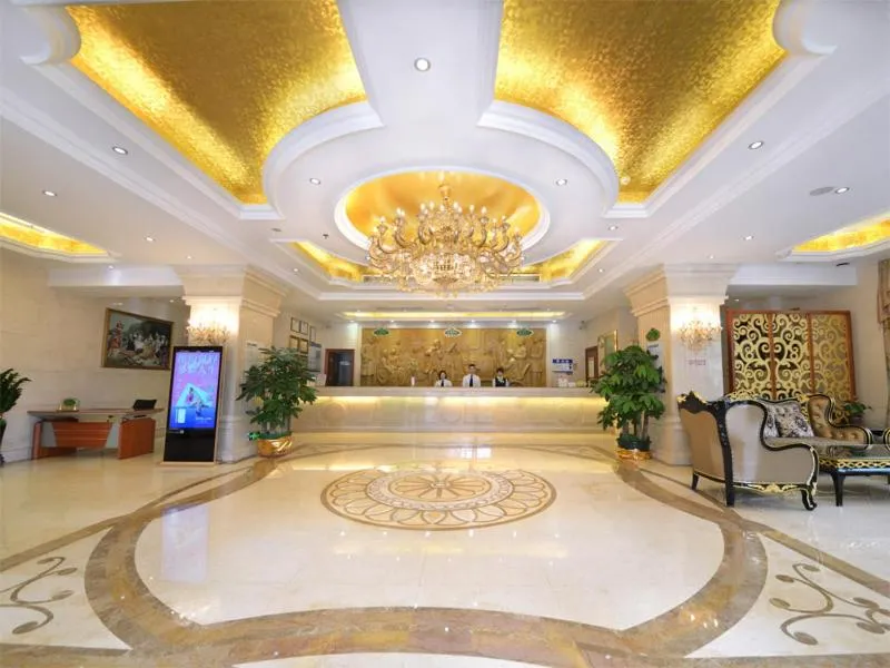 Image 3 of Vienna Hotel Guangzhou Tonghe