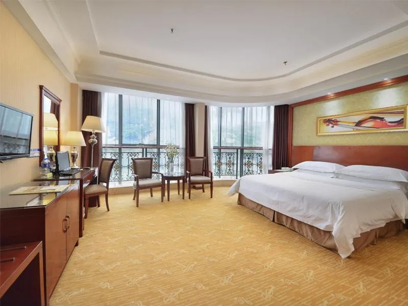 Image 1 of Vienna Hotel Guangzhou Tonghe