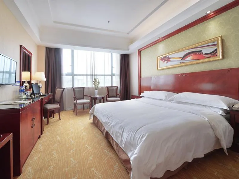 Image 6 of Vienna Hotel Guangzhou Tonghe