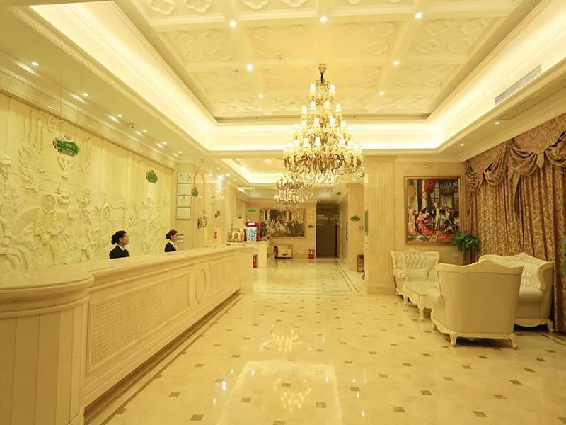 Image 5 of Vienna Hotel – Jinzhou Branch