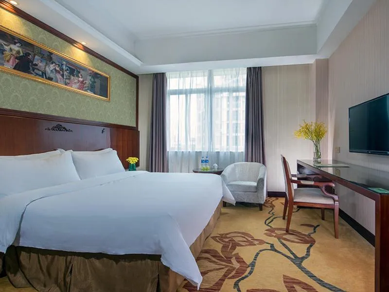Image 1 of Vienna Hotel Shiqiao Metro Station
