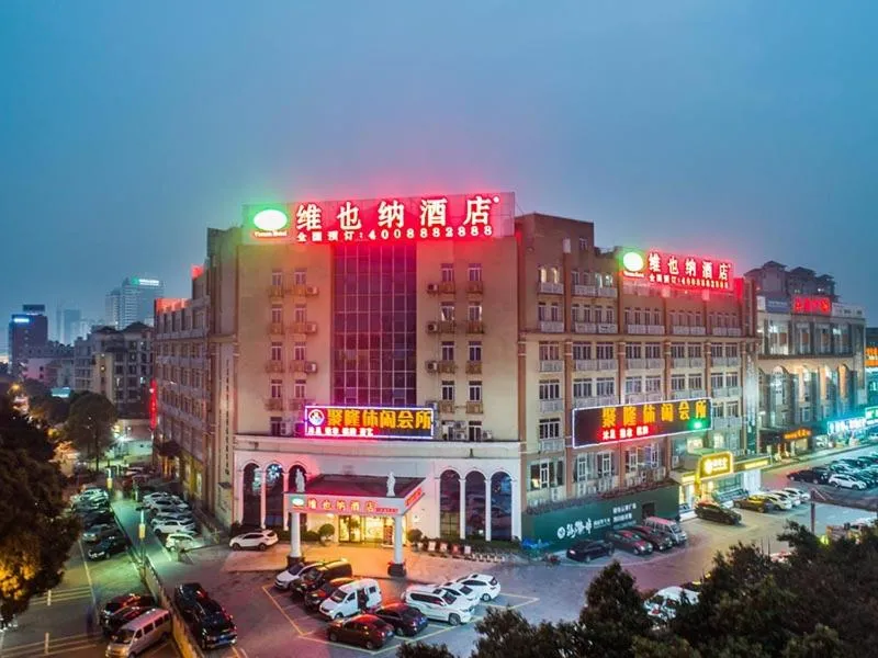 Image 6 of Vienna Hotel Shiqiao Metro Station