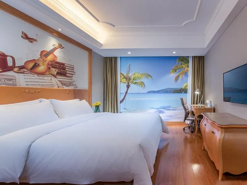 Image 2 of Vienna International Hotel Guangzhou Changlong Qifu Xincun