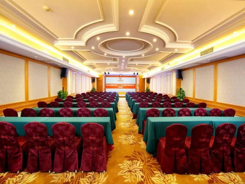 Image 4 of Vienna International Hotel Guangzhou Changlong Qifu Xincun