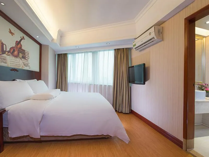 Image of Vienna International Hotel Guangzhou Railway Station