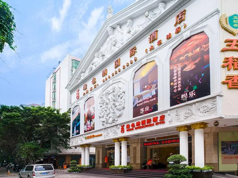 Image 5 of Vienna International Hotel Guangzhou Railway Station