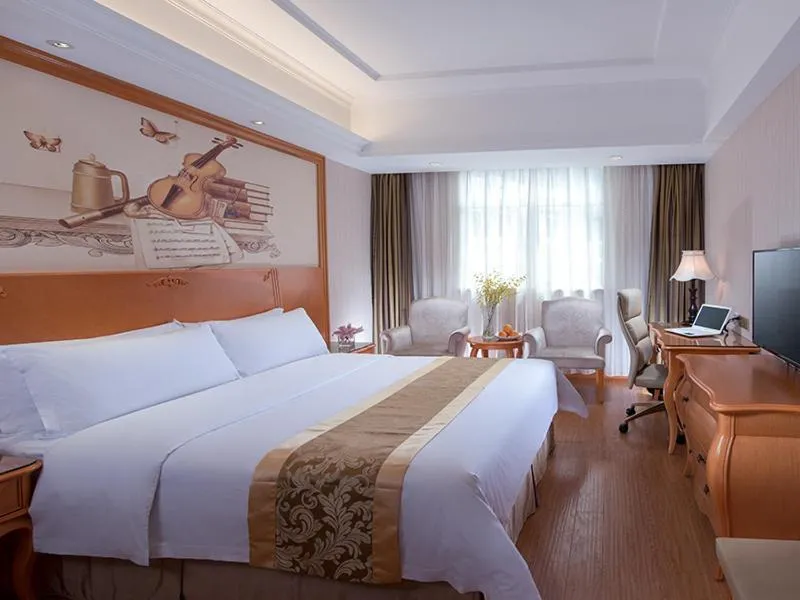Image 1 of Vienna International Hotel Guangzhou Railway Station