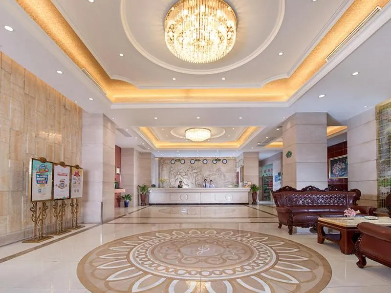 Image 6 of Vienna International Hotel Guangzhou Railway Station