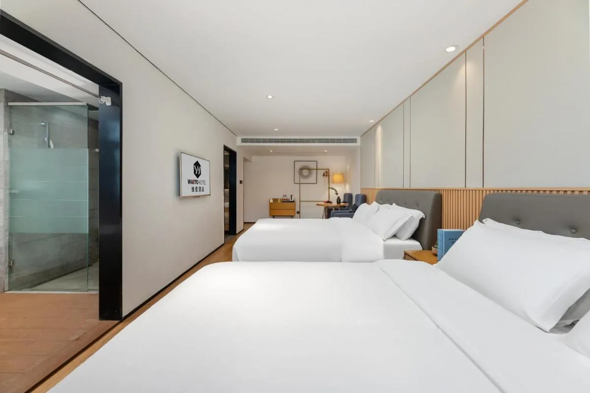 Image 1 of Waito Hotel Yuexiu Park Guangzhou