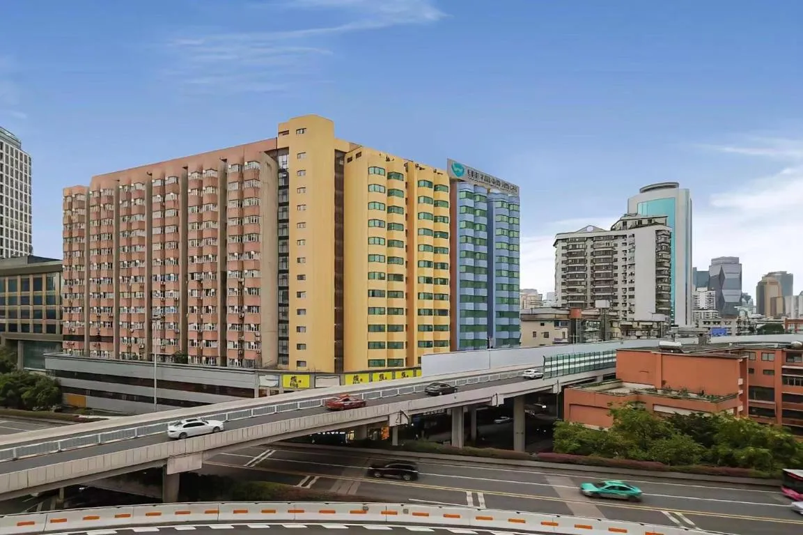 Image of Wiffton Hotel -Former Tokai Hotel – Xiaobei Metro Station – Free shuttle bus during Canton Fair
