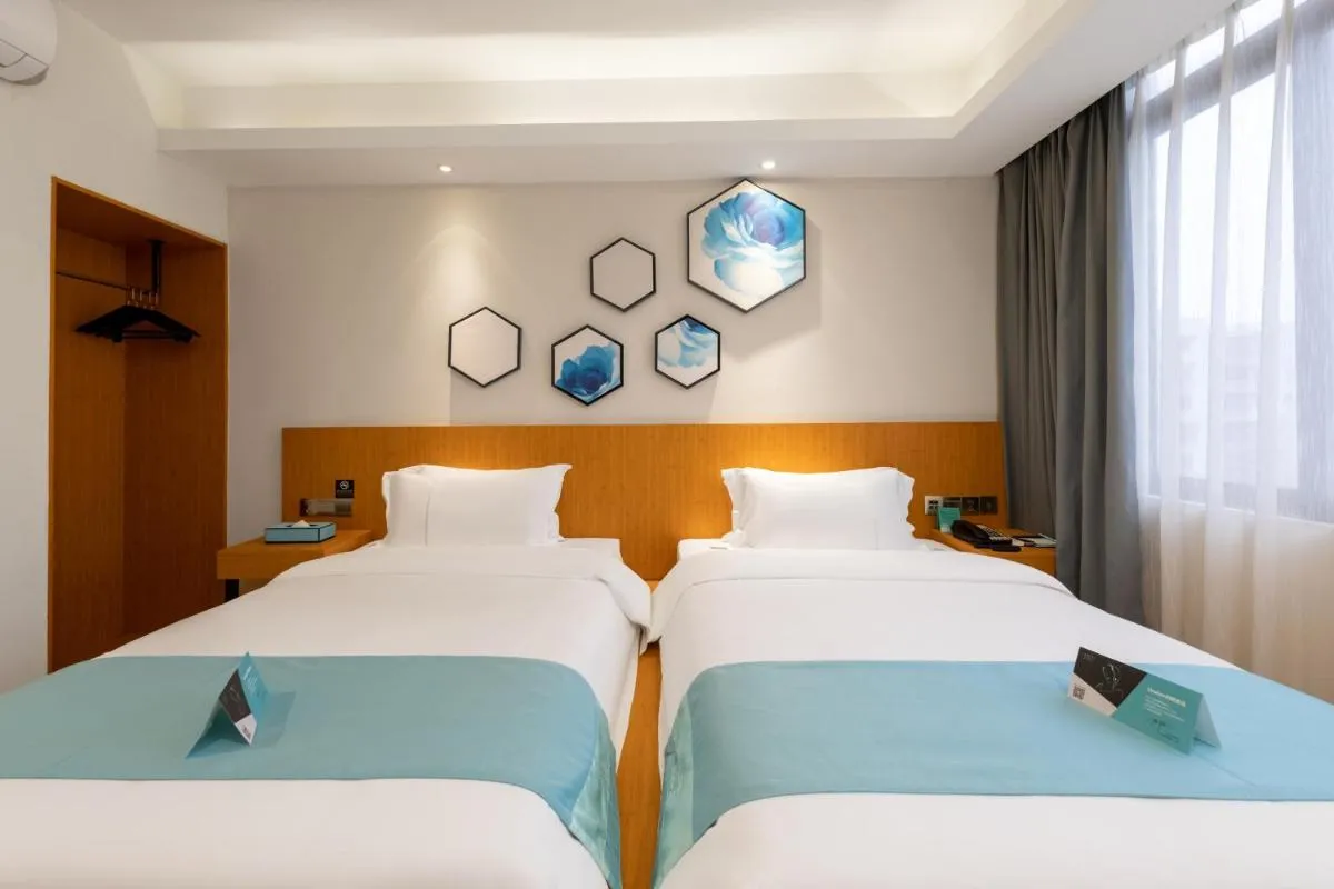 Image 1 of Xana Lite Hotel – Guangzhou Fangcun Huadiwan Metro Station