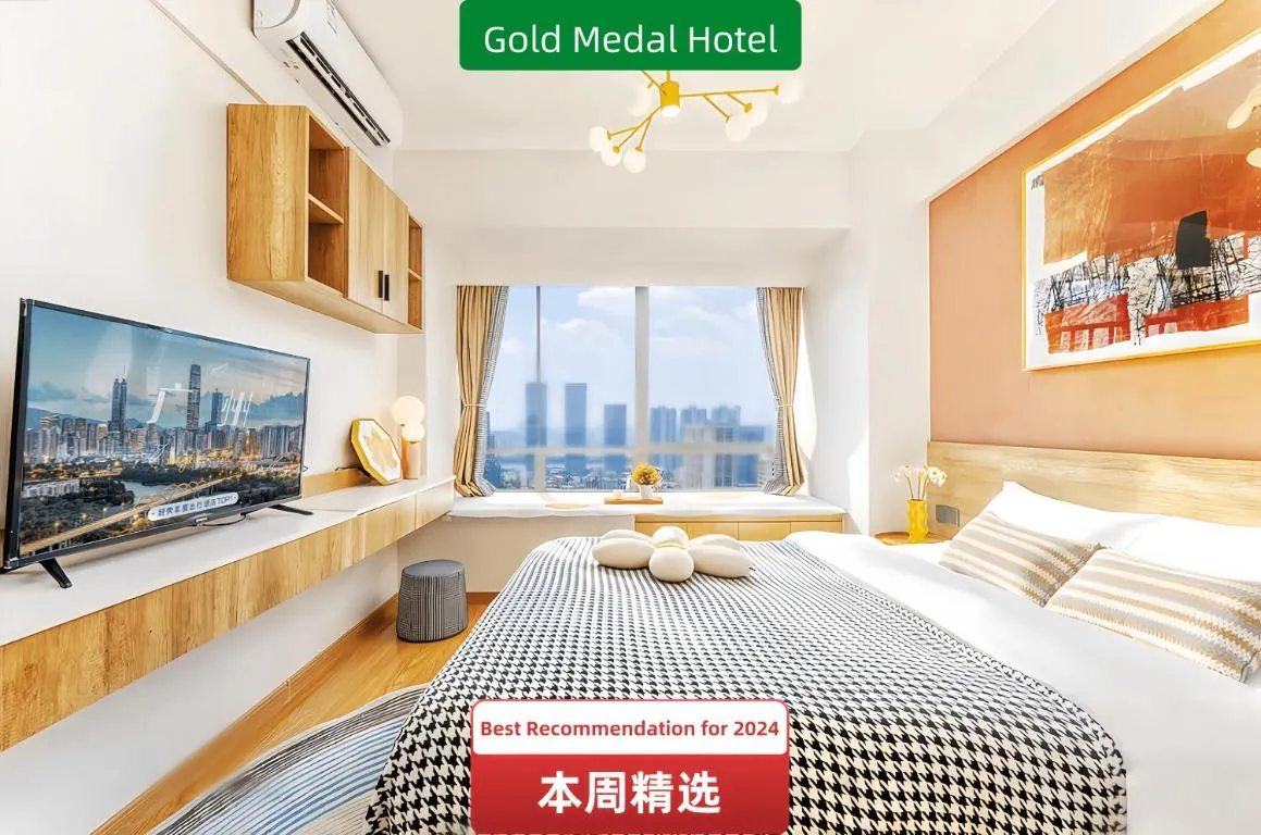 Image of Xinghe Yuezhi S Hotel to Guangzhou Yuexiu Park Railway Station Subway Station Baima Clothing City Flagship Store