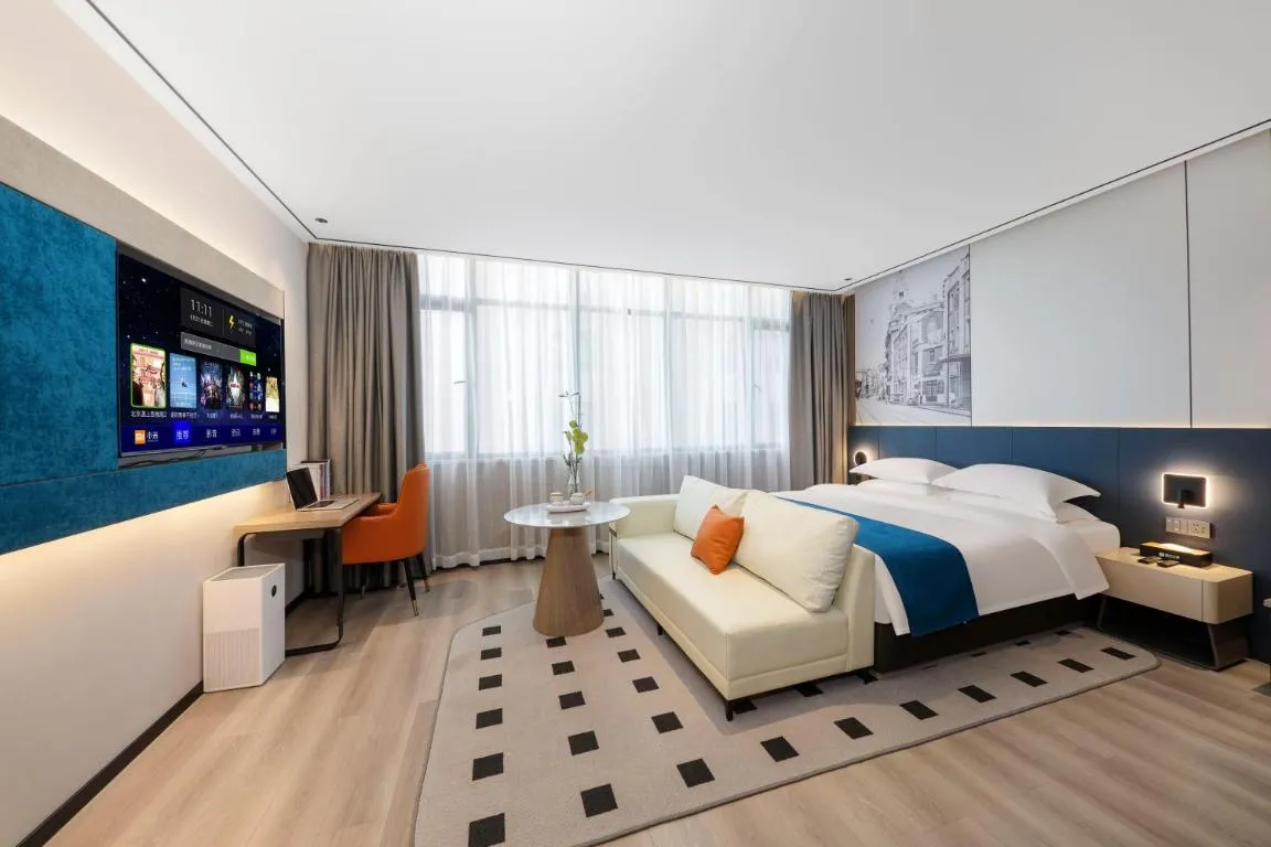 Image of Yifang Apartment Guangzhou
