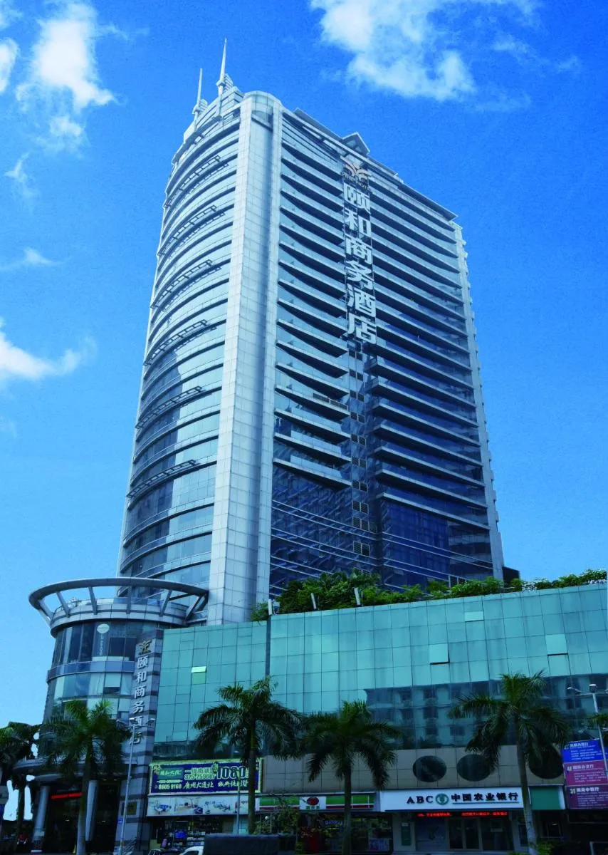 Image 3 of Yihe Hotel Ouzhuang