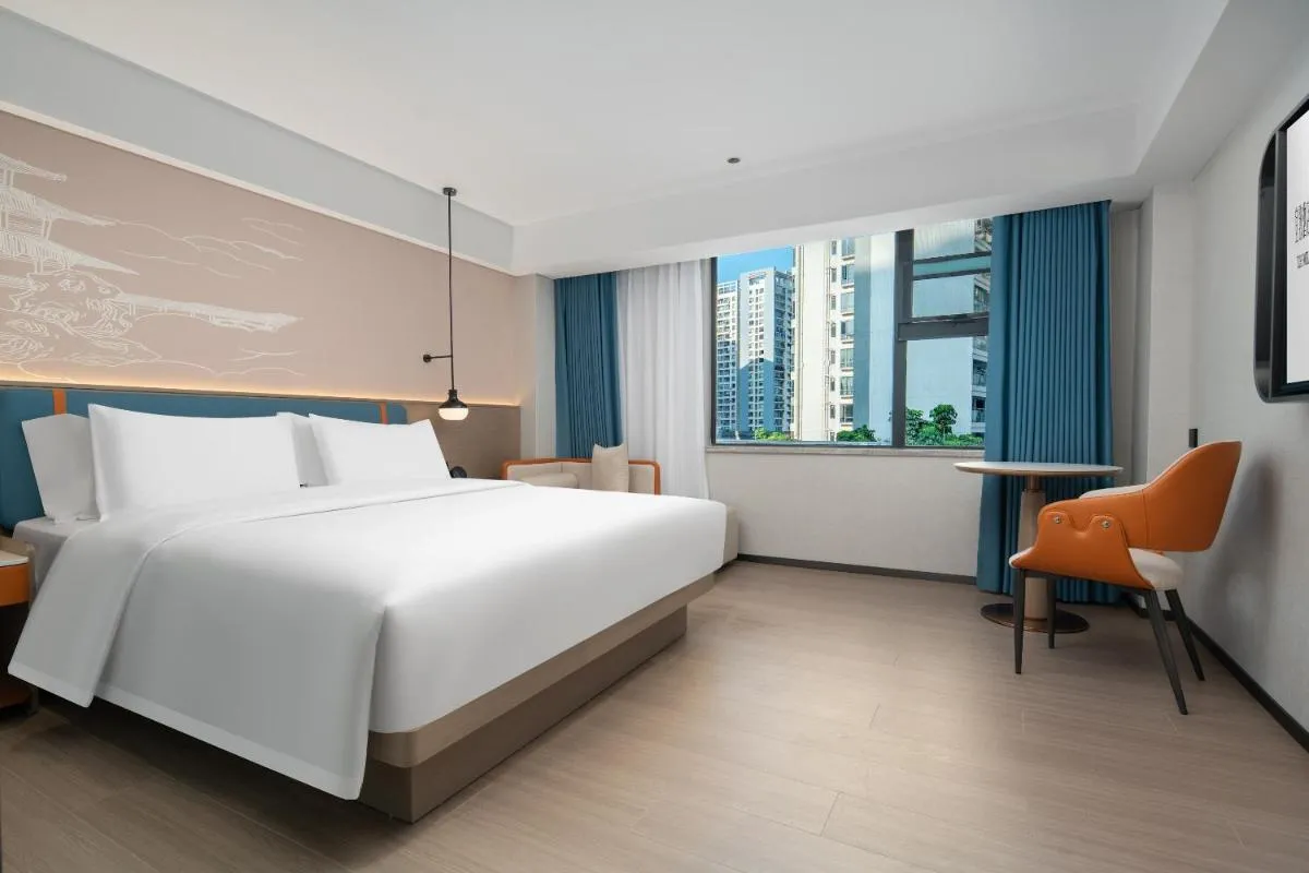 Image 1 of Yizhi Hotel Changgang Metro Station – Free Shuttle Bus during Canton Fair