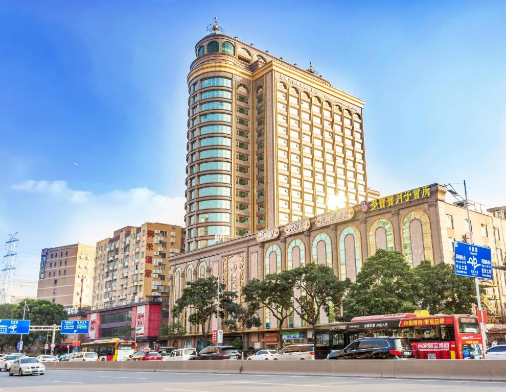 Image of Yueda Financial City International Hotel