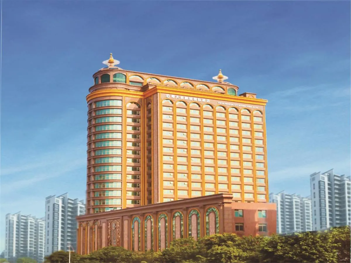 Image 5 of Yueda Financial City International Hotel