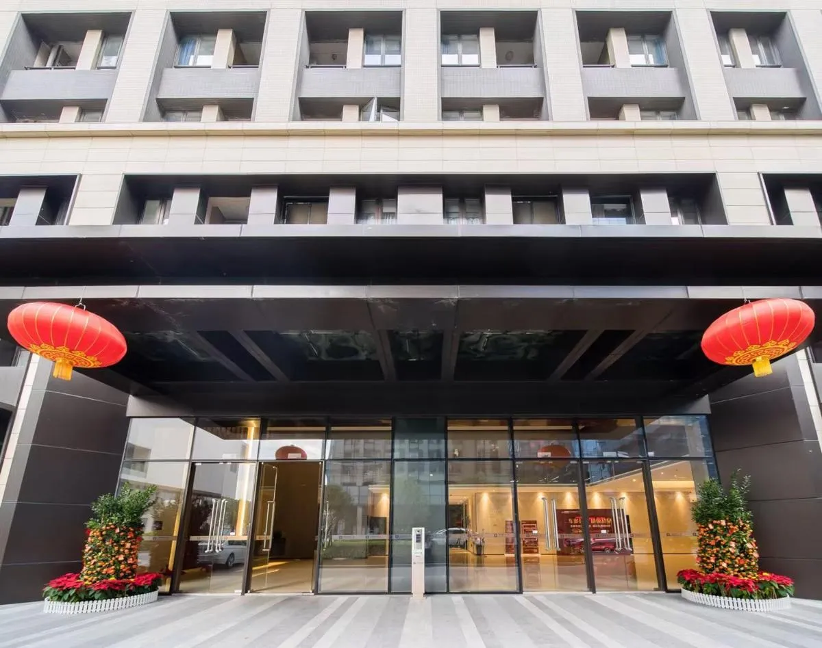 Image 1 of Yunying International ApartHotel – Free Shuttle Bus to Canton Fair Complex During Canton Fair Period