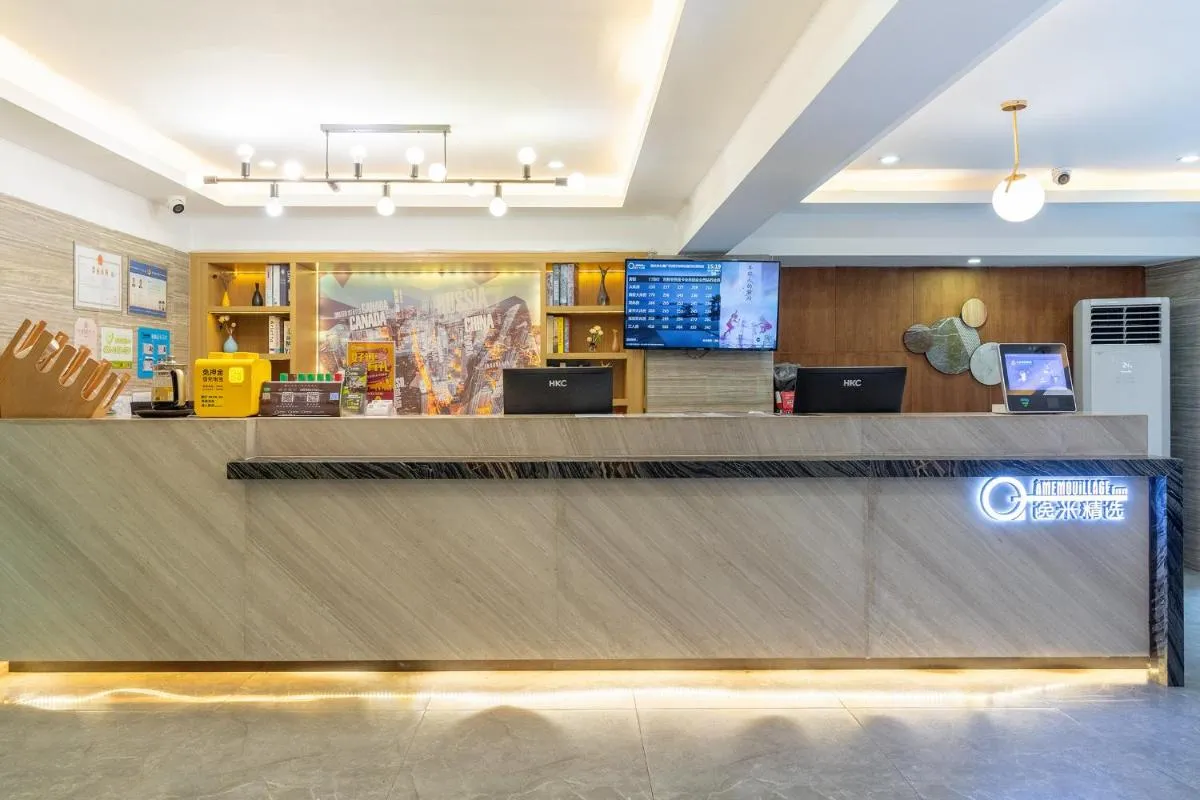 Image 5 of Amemouillage Inn – Guangzhou Railway Station Xicun Metro Station
