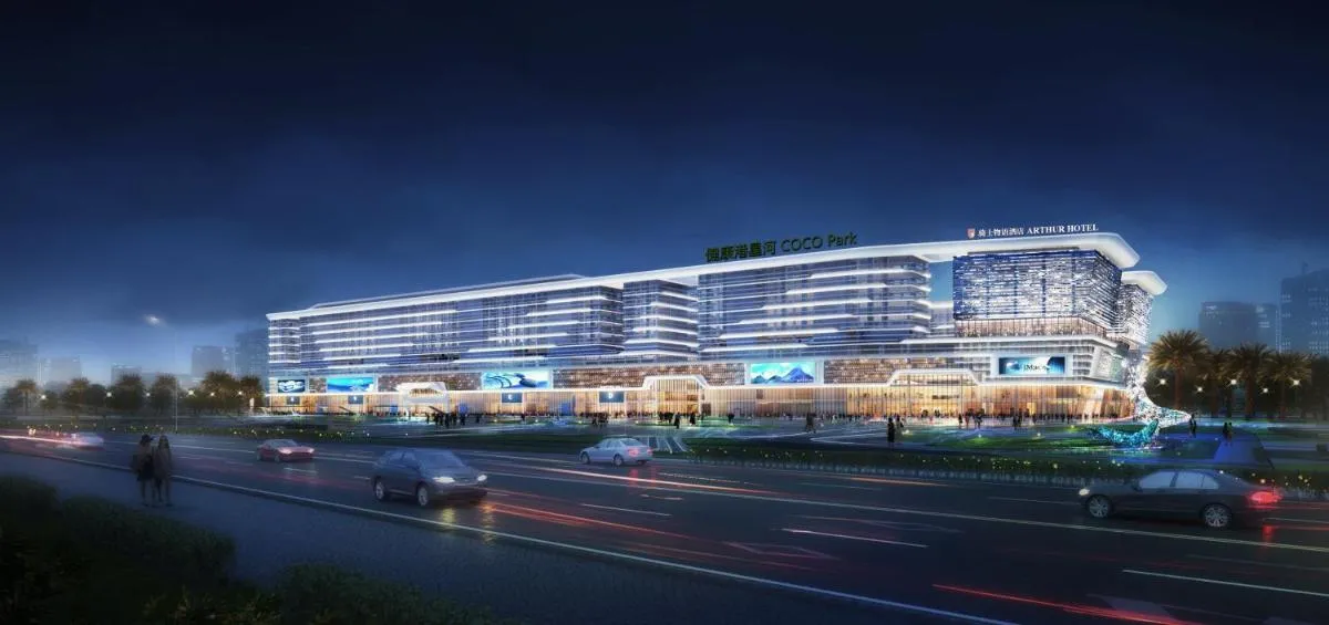 Image 5 of Arthur Hotel LiWan Coco Park Guangzhou-Free Shuttle Bus For Canton Fair By Paco Group