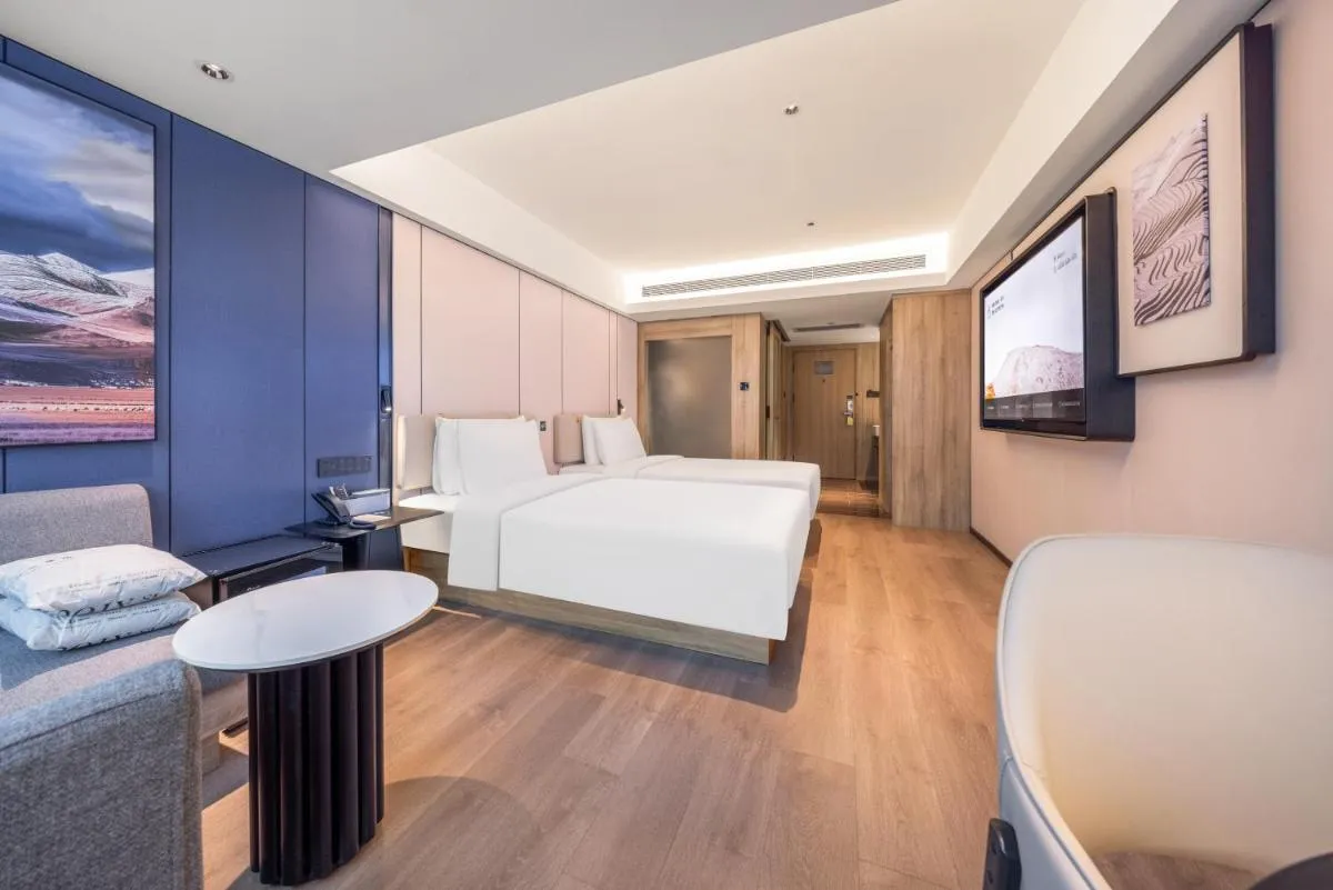 Image 1 of Atour Hotel Guangzhou Avenue Tianhe Sports Center