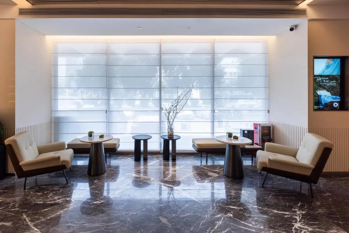 Image 4 of Atour Hotel Guangzhou Avenue Tianhe Sports Center
