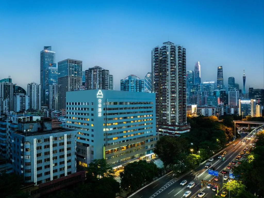 Image of Atour Hotel Guangzhou Avenue Tianhe Sports Center